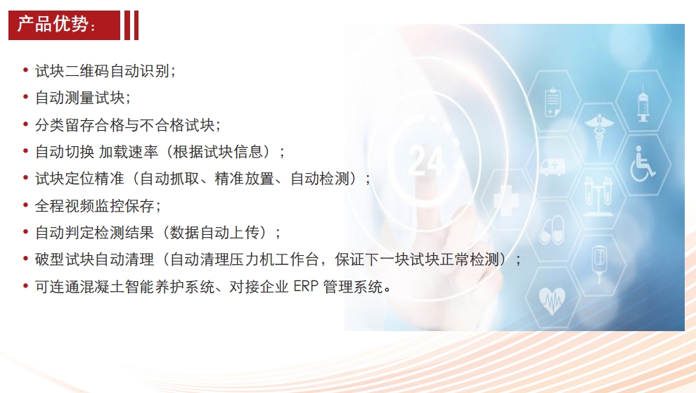 微信截图_20240618002241.png