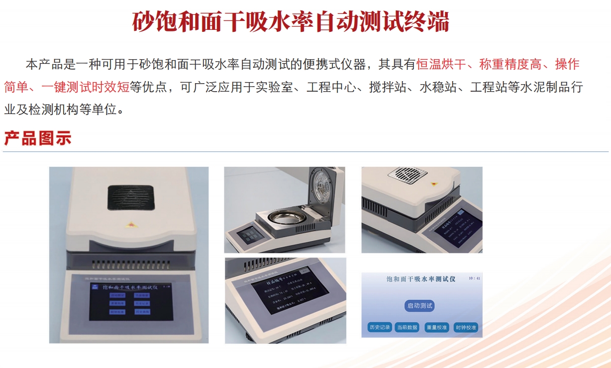 微信截图_20240618092755.png