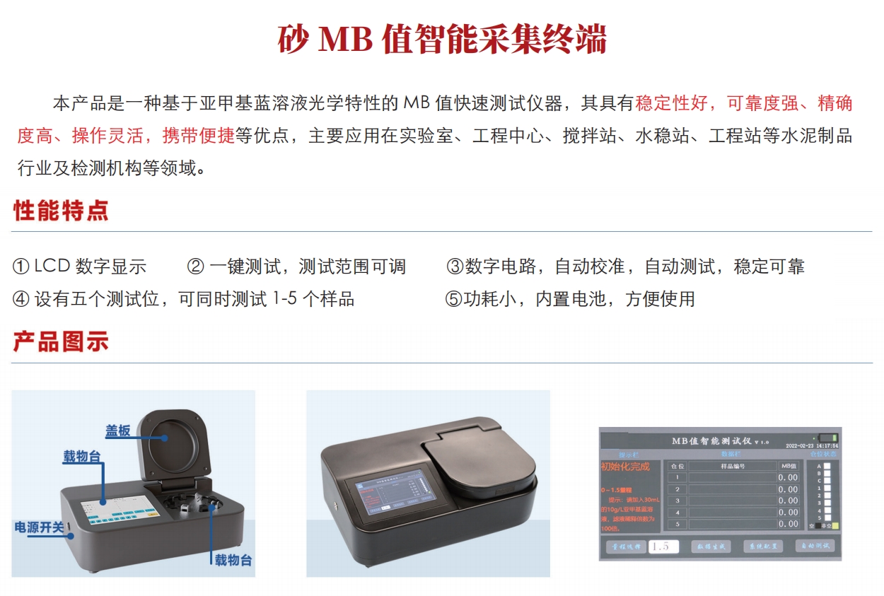 微信截图_20240618092817.png
