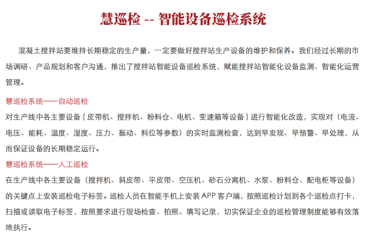 微信截图_20240618145616.png