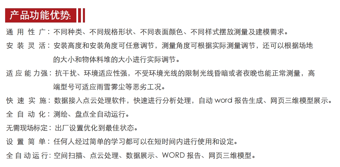 微信截图_20240618150336.png