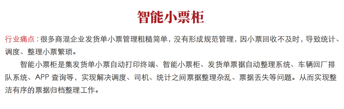 微信截图_20240618150448.png