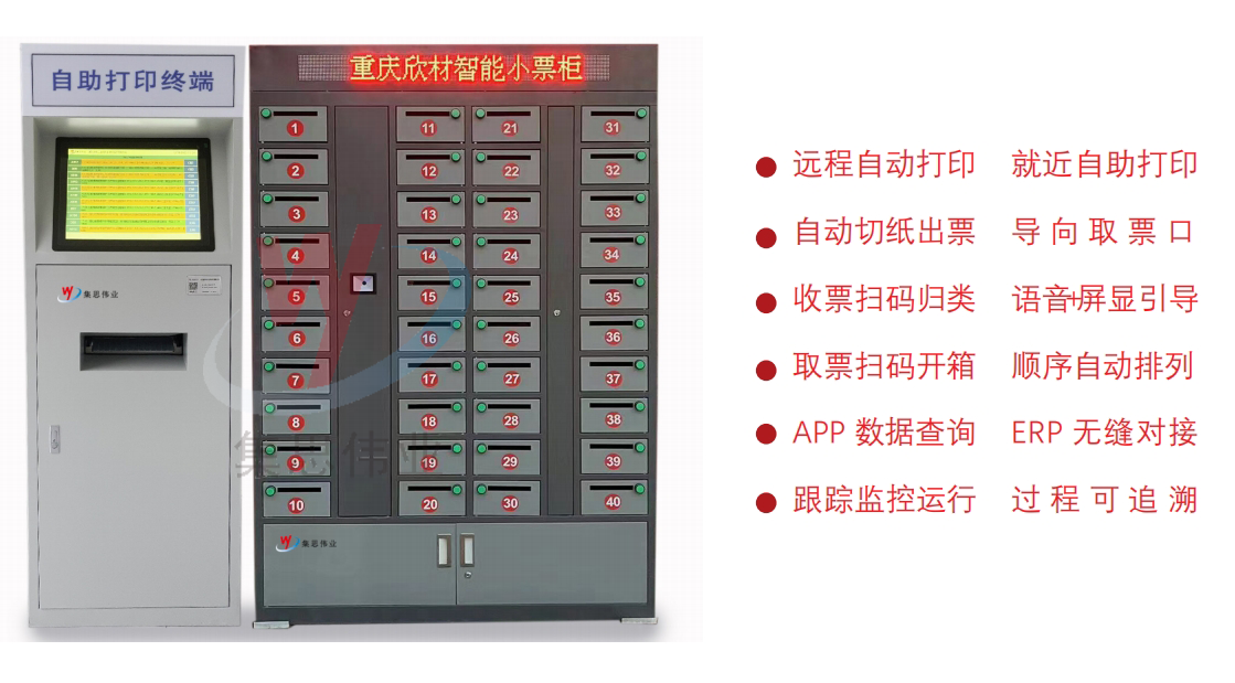 微信截图_20240618150458.png