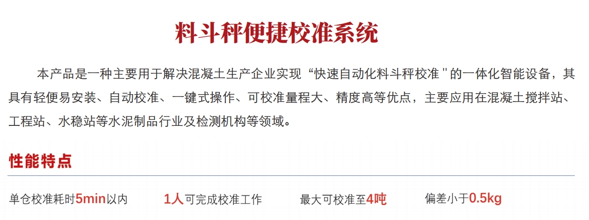微信截图_20240618150634.png