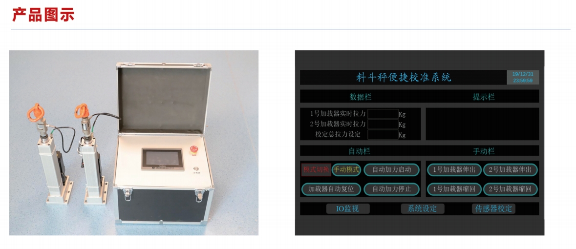 微信截图_20240618150650.png