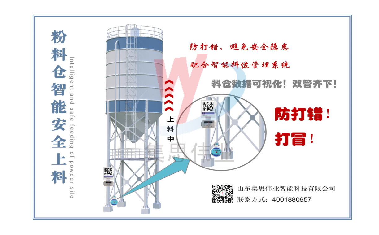 微信截图_20240618150854.png