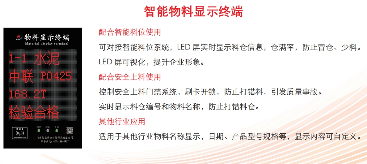 微信截图_20240618150916.png