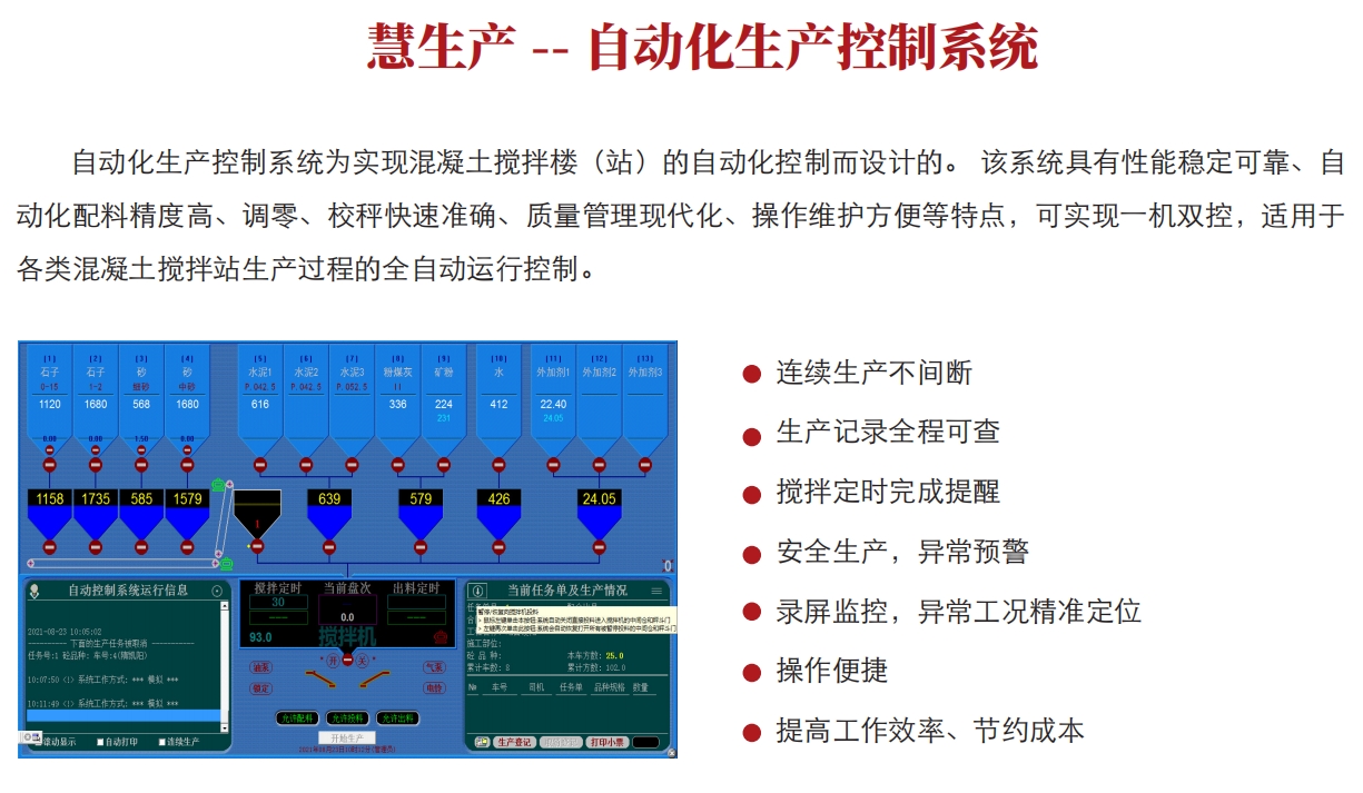 微信截图_20240618151310.png