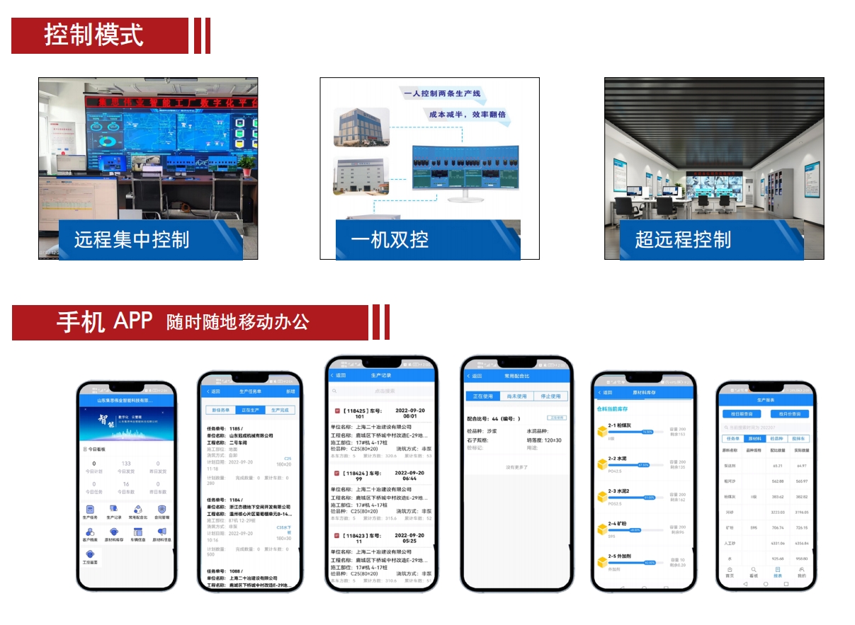 微信截图_20240618151321.png