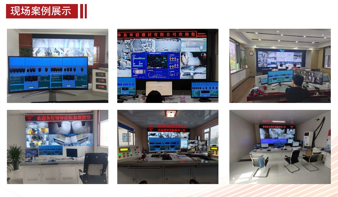 微信截图_20240618151416.png