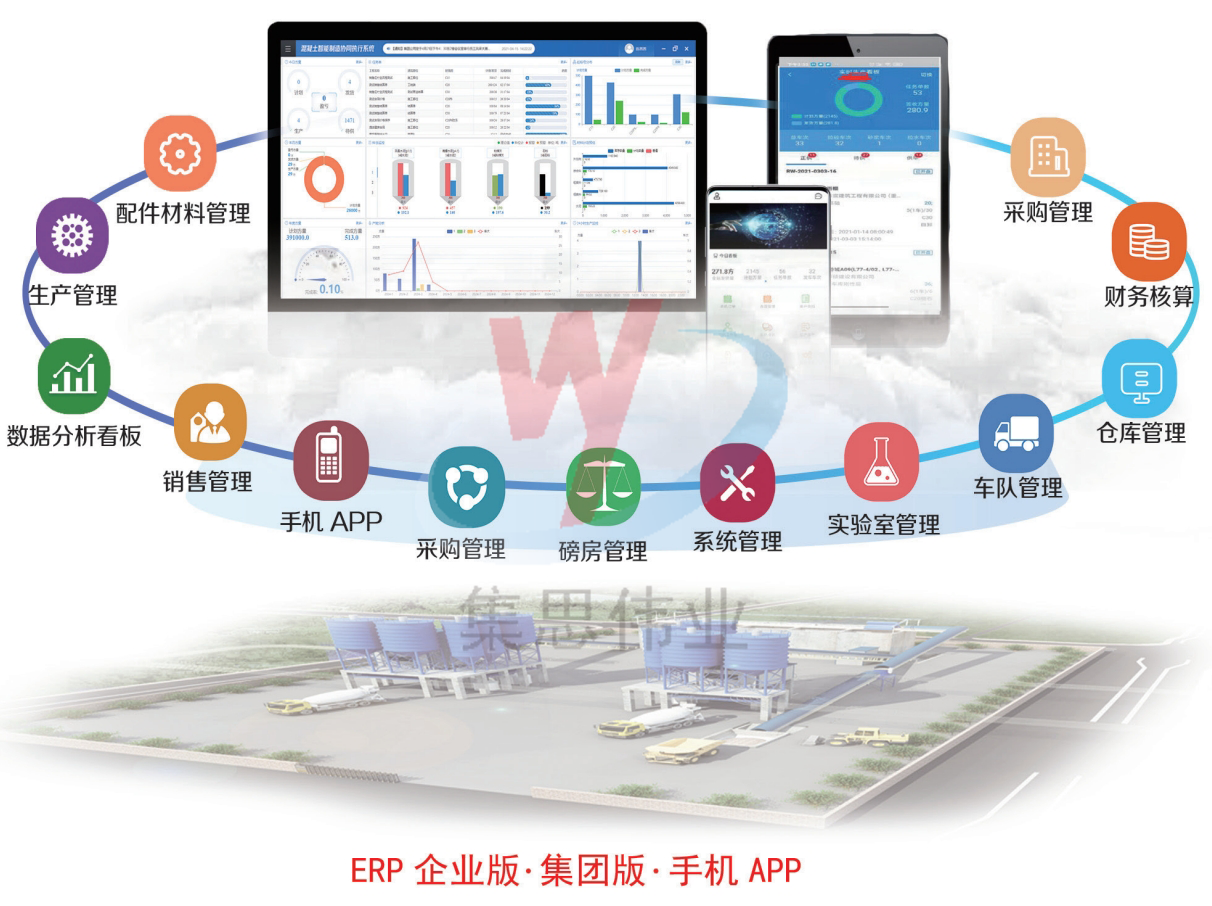 微信截图_20240618151608.png