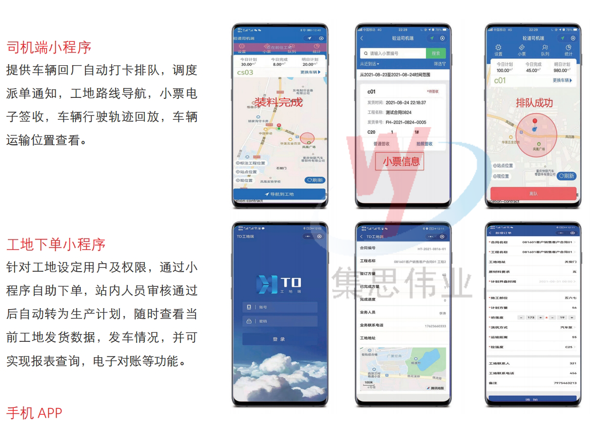 微信截图_20240618151635.png