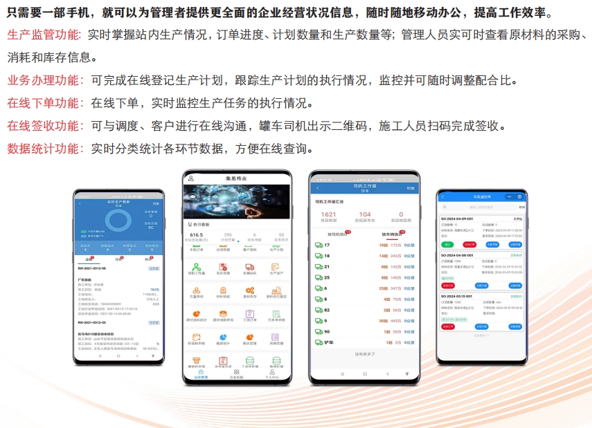 微信截图_20240925175559.png