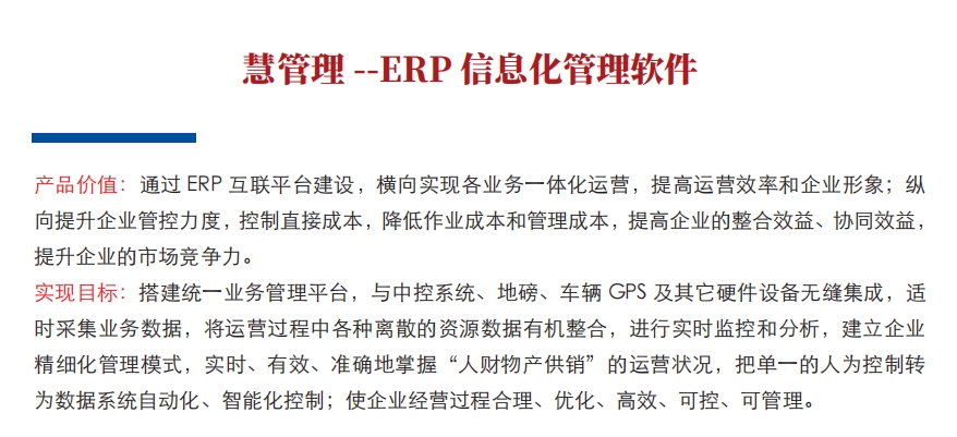 微信截图_20240925175509.png
