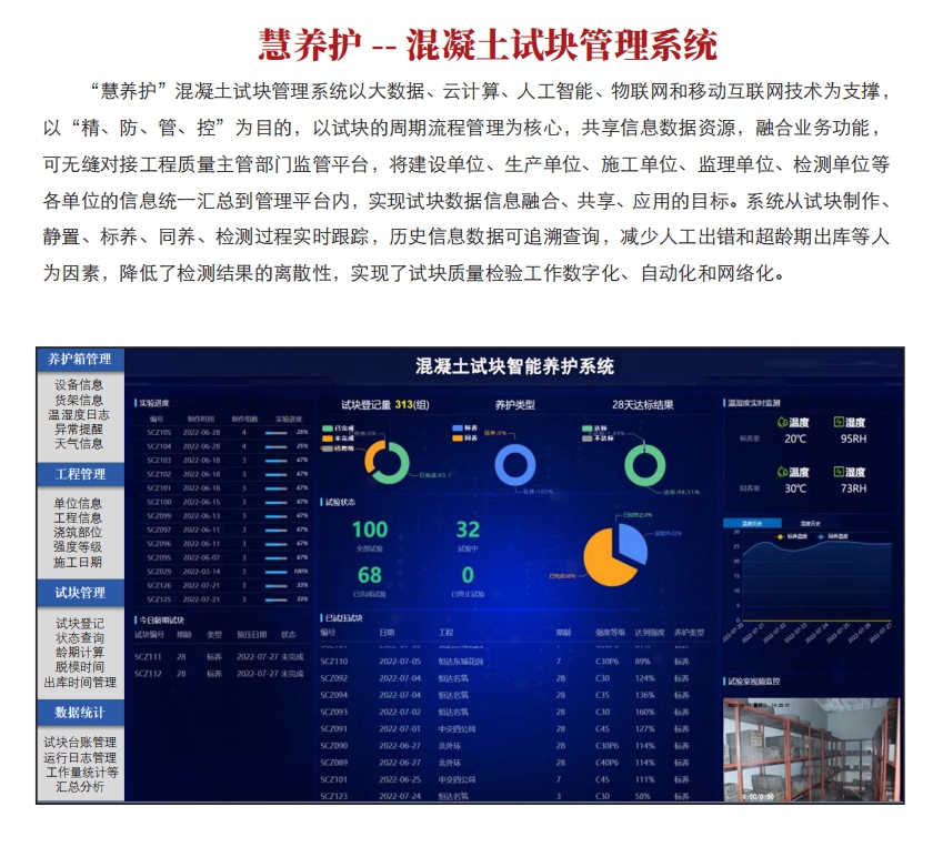 微信截图_20240925175854.png