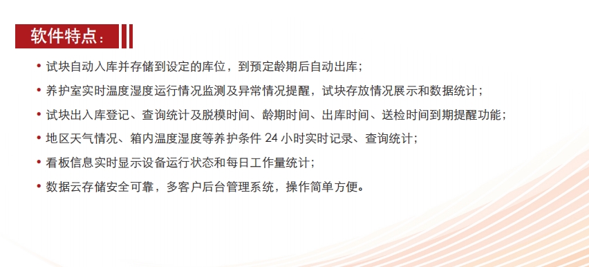 微信截图_20240925175903.png